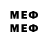 MDMA молли lesa_lesa