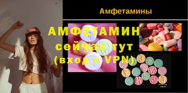 гашишное масло Верея