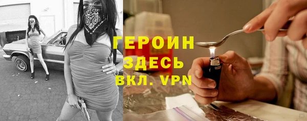 амф Верхний Тагил