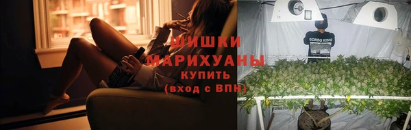 спайс Верхнеуральск