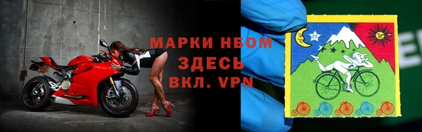 спайс Верхнеуральск
